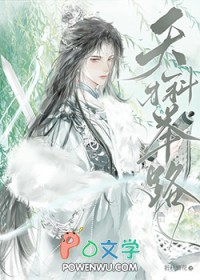 天才科技不锈钢产品评测